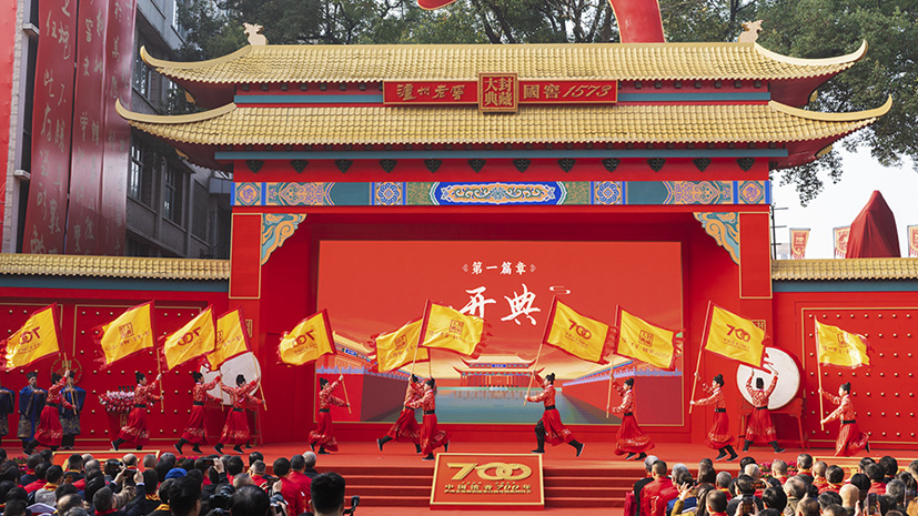 122cc太阳集成游戏(中国)有限公司官网