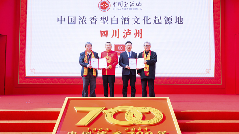 122cc太阳集成游戏(中国)有限公司官网