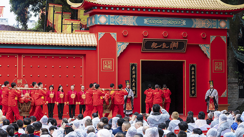 122cc太阳集成游戏(中国)有限公司官网