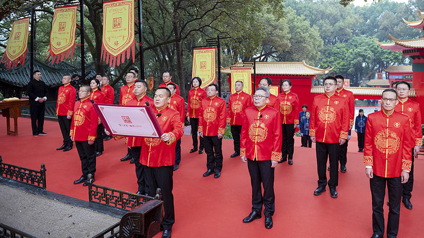 122cc太阳集成游戏(中国)有限公司官网