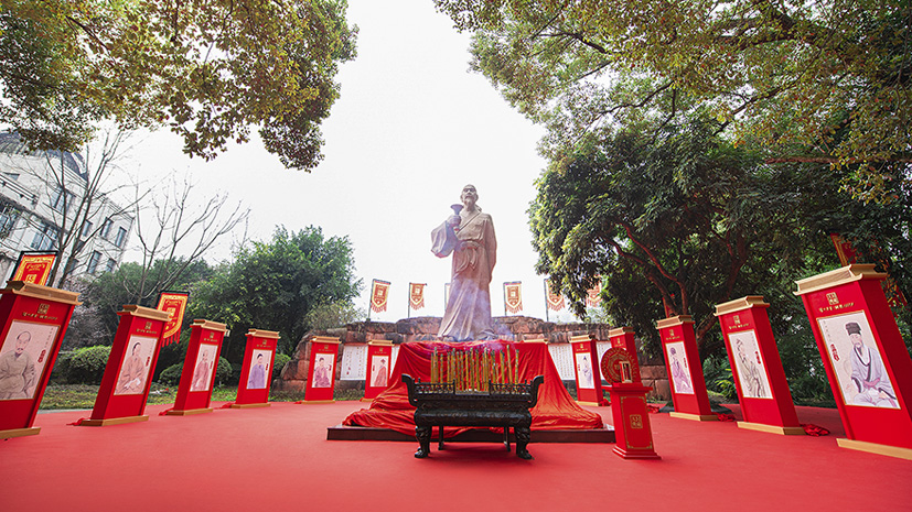 122cc太阳集成游戏(中国)有限公司官网