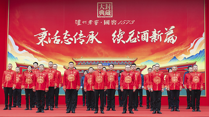 122cc太阳集成游戏(中国)有限公司官网