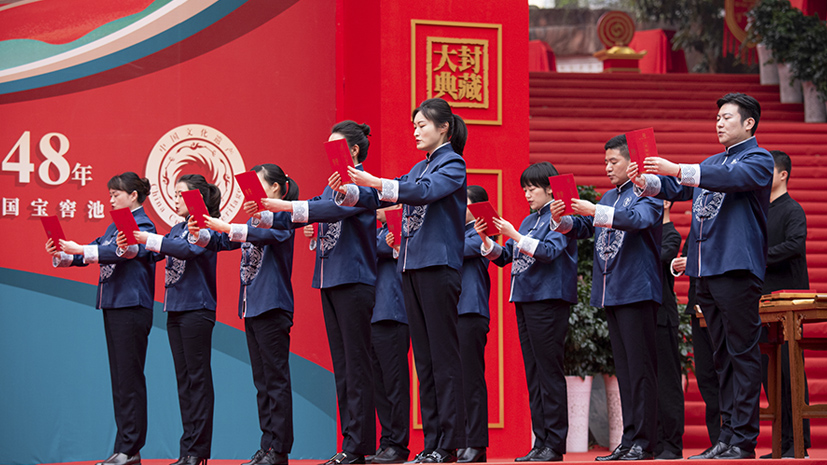 122cc太阳集成游戏(中国)有限公司官网