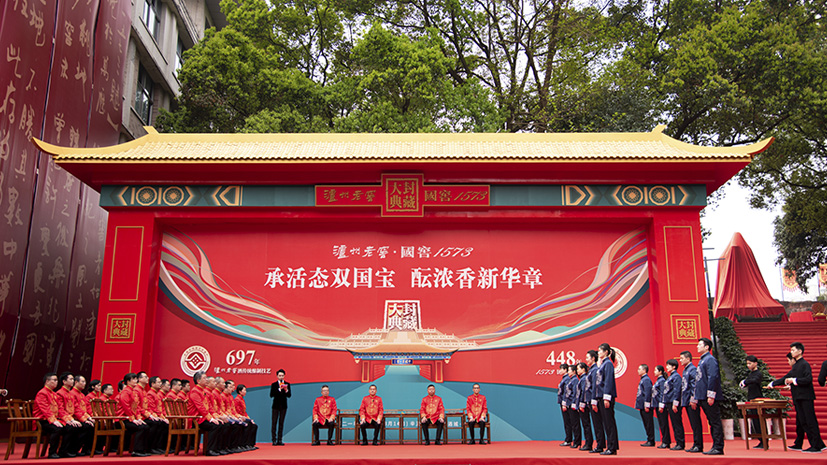 122cc太阳集成游戏(中国)有限公司官网