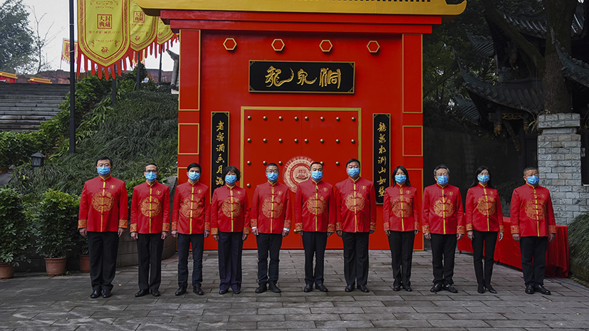 122cc太阳集成游戏(中国)有限公司官网