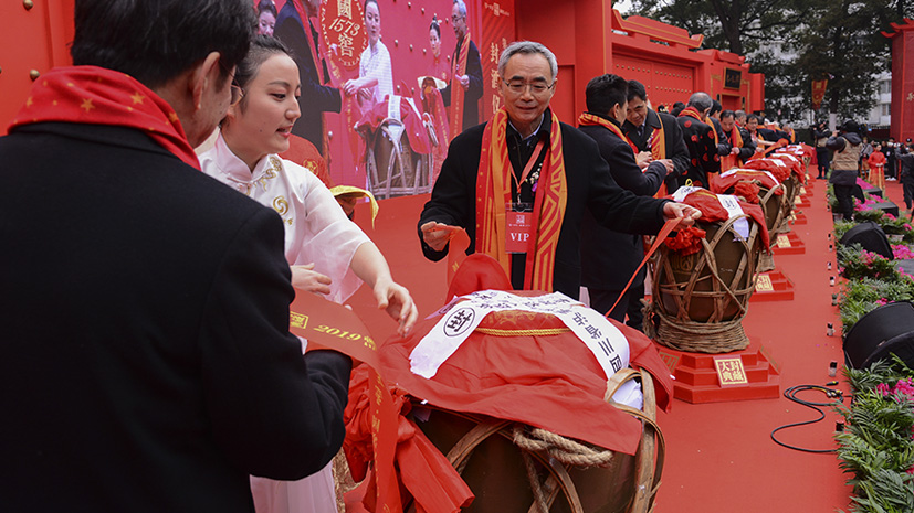 122cc太阳集成游戏(中国)有限公司官网