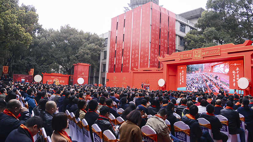 122cc太阳集成游戏(中国)有限公司官网