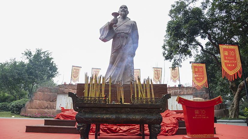 122cc太阳集成游戏(中国)有限公司官网