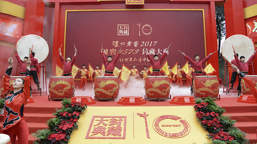 122cc太阳集成游戏(中国)有限公司官网