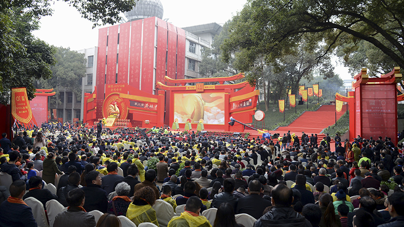 122cc太阳集成游戏(中国)有限公司官网