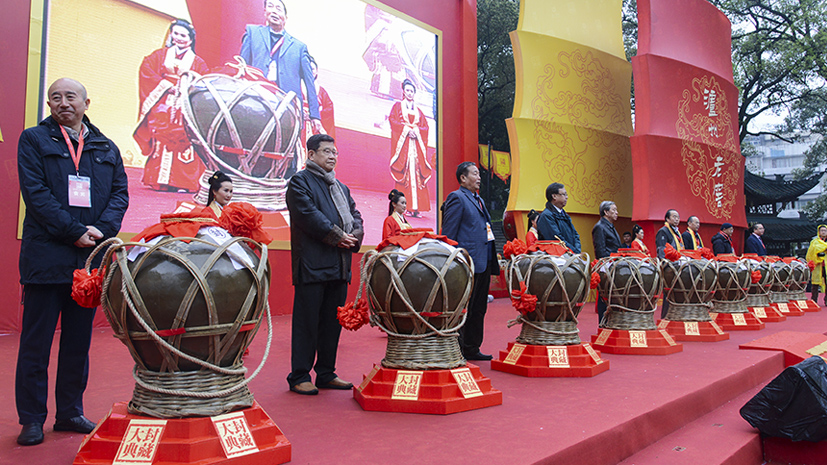 122cc太阳集成游戏(中国)有限公司官网