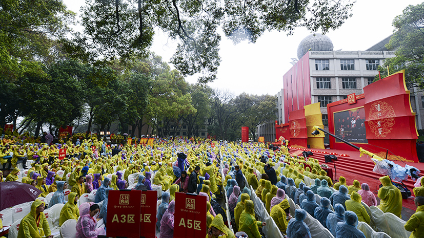 122cc太阳集成游戏(中国)有限公司官网