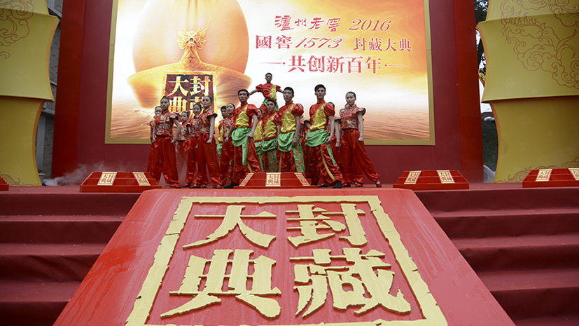 122cc太阳集成游戏(中国)有限公司官网