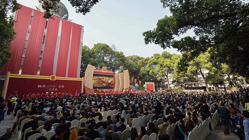 122cc太阳集成游戏(中国)有限公司官网