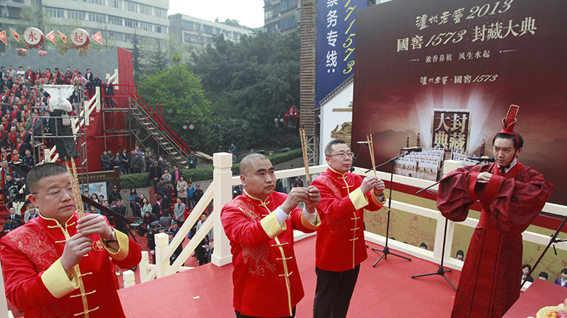 122cc太阳集成游戏(中国)有限公司官网