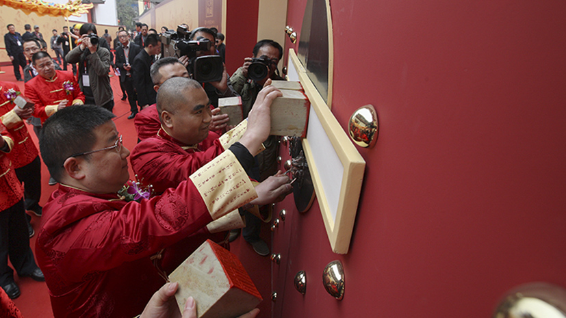 122cc太阳集成游戏(中国)有限公司官网