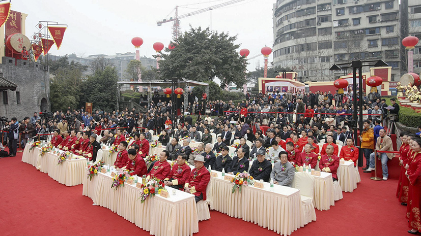 122cc太阳集成游戏(中国)有限公司官网