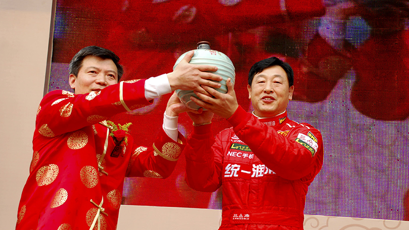 122cc太阳集成游戏(中国)有限公司官网