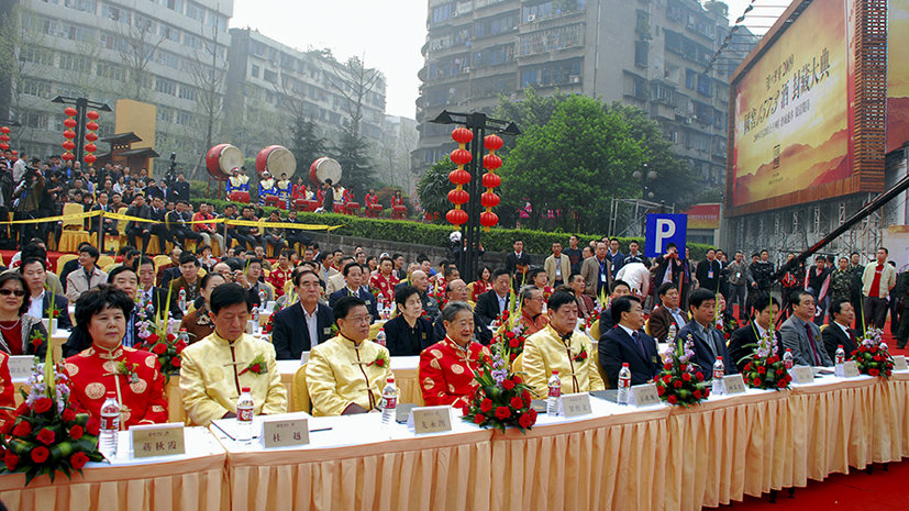 122cc太阳集成游戏(中国)有限公司官网