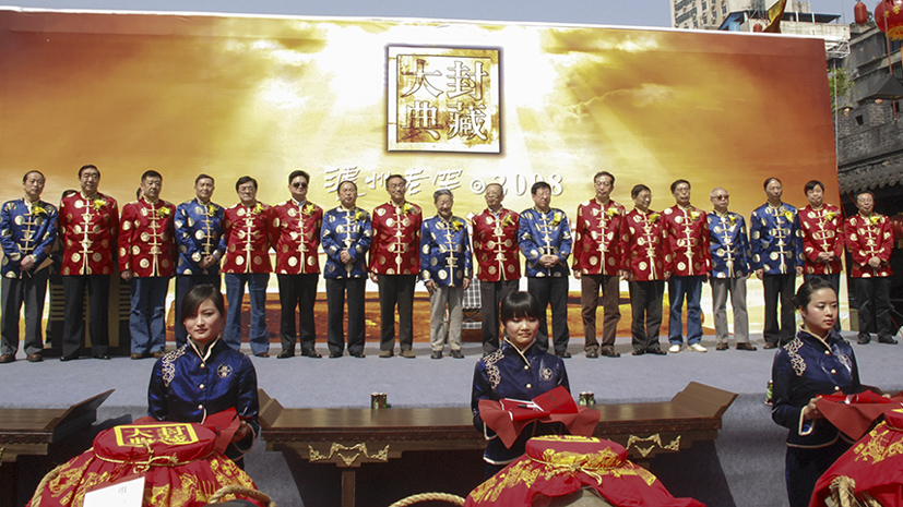 122cc太阳集成游戏(中国)有限公司官网