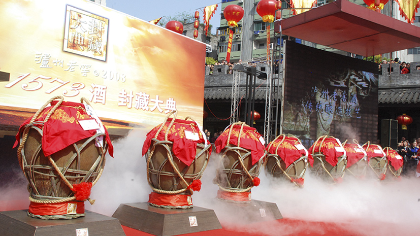 122cc太阳集成游戏(中国)有限公司官网