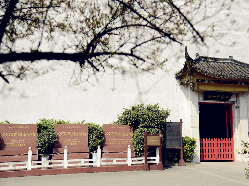 122cc太阳集成游戏(中国)有限公司官网