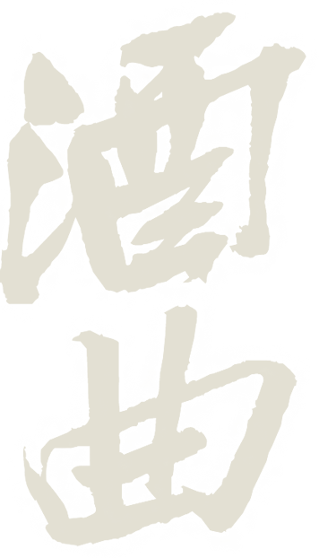 122cc太阳集成游戏(中国)有限公司官网